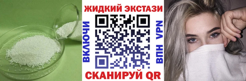 БУТИРАТ оксана  Видное 