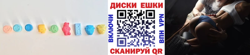 Экстази бентли  цена   Видное 