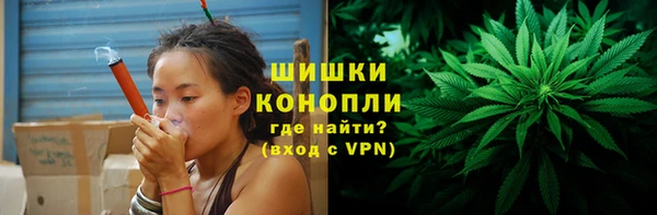 спиды Беломорск