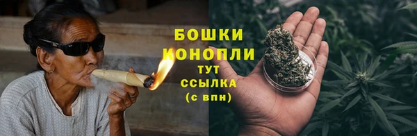 спиды Беломорск