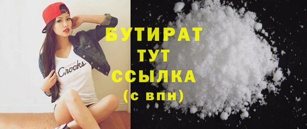 спиды Беломорск