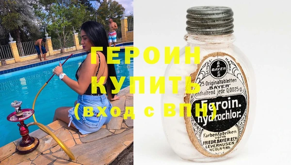 MESCALINE Сосновка