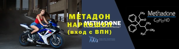 спиды Беломорск