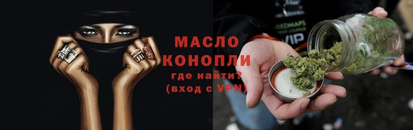 кокаин Белоозёрский