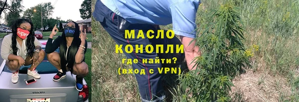 кокаин Белоозёрский