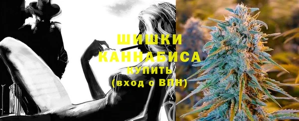 кокаин Белоозёрский