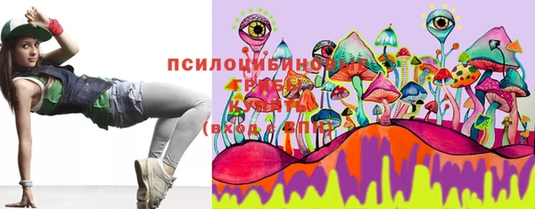 спиды Беломорск