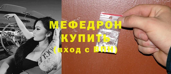 кокаин Белоозёрский