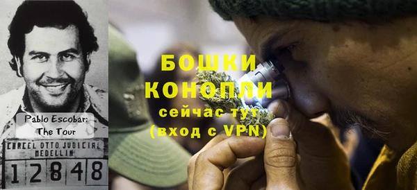 кокаин Белоозёрский