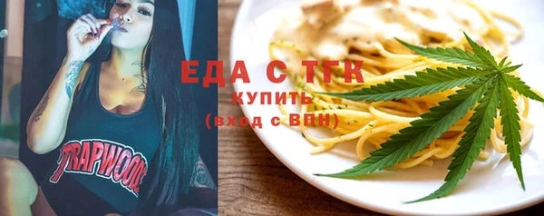 кокаин Белоозёрский
